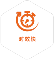 泸定到台湾物流公司